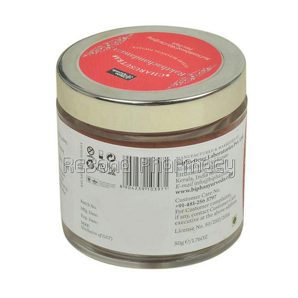 Charusutra Rakthachandanam   Red Sandalwood Skin Clarifying Face Pack