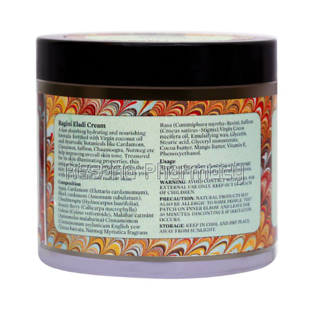 Eladi Cream   Intense Moisturizing Cream  75 Gm