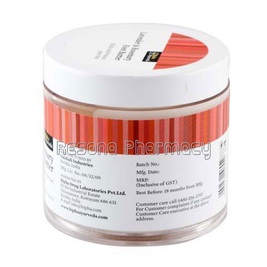 Lavender And Rosemary Foot Butter