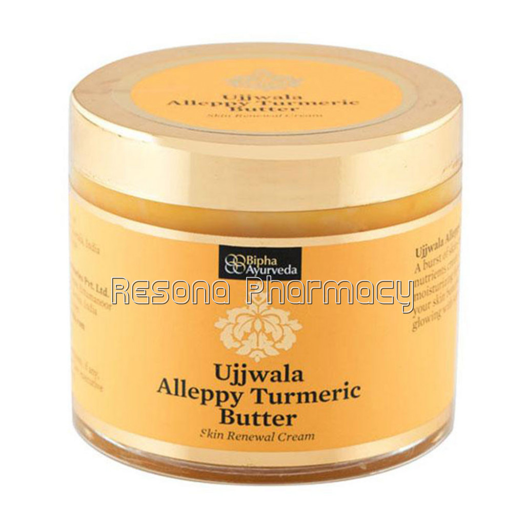 Ujjwala Alleppy Turmeric Butter 75 Gm