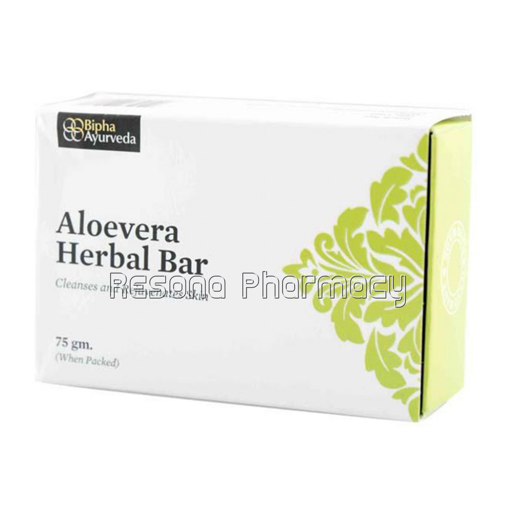 Aloevera Herbal Bar 75 Gm   Cleanses And Helps Rejuvenate Skin