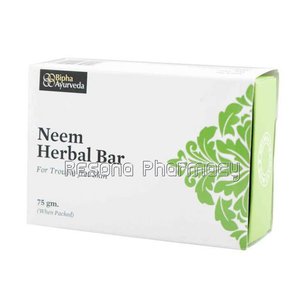 Neem Herbal Bar   For Trouble Free Skin
