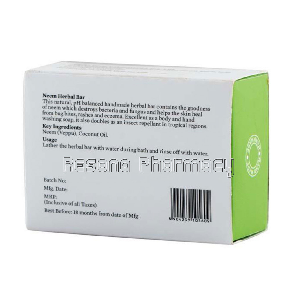 Neem Herbal Bar   For Trouble Free Skin