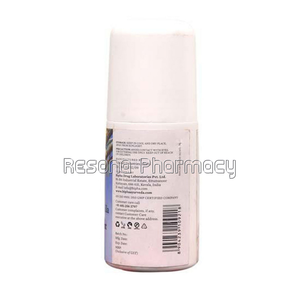Aria Pure Vanilla and Aloe Deodorant