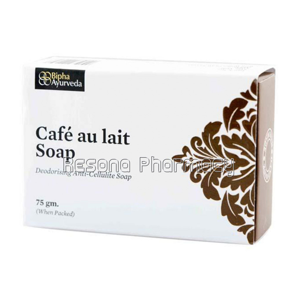 Cafe Au Lait Soap 75 Gm   Deodorising Anti Cellulite Soap