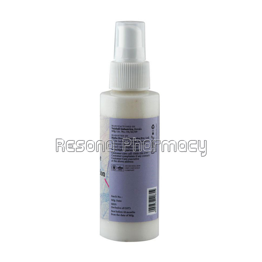 Indian Aloe and Rose Cleansing Lotion