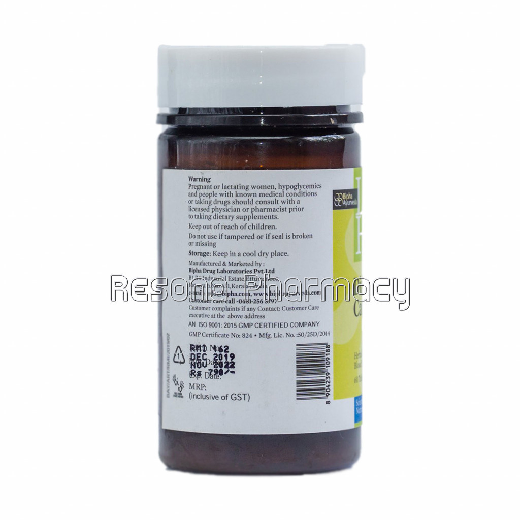 Diabetic Care   Herbal Supplement For Healthy Blood Sugar Level 60 Tablet