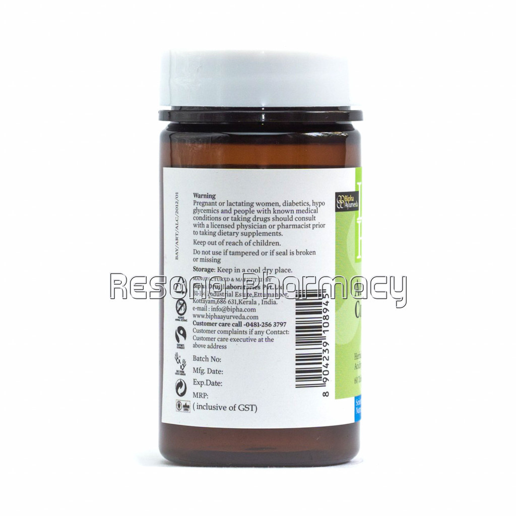 Acidity Control Veg Capsule Acidity Relief Tablets