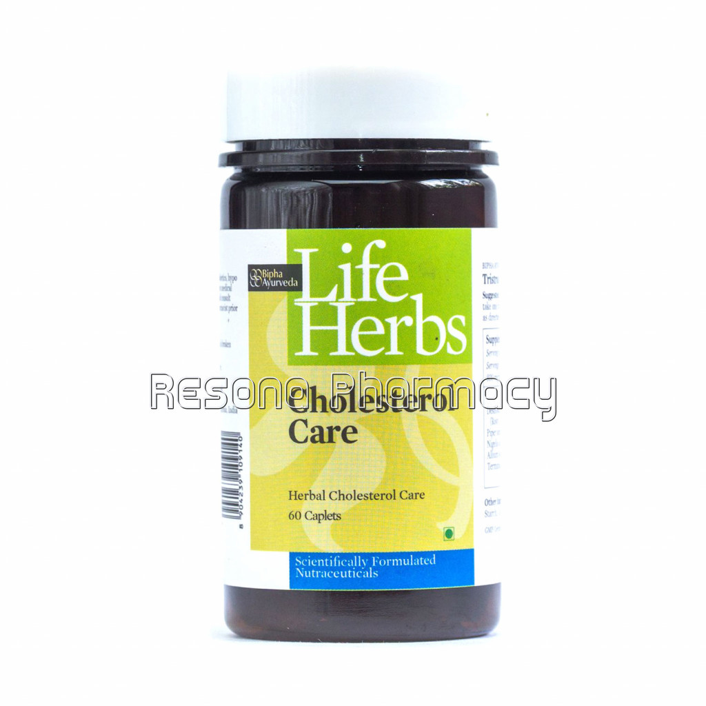 Cholesterol Care Tablet Herbal Support Supplement For Healthy Cholesterol