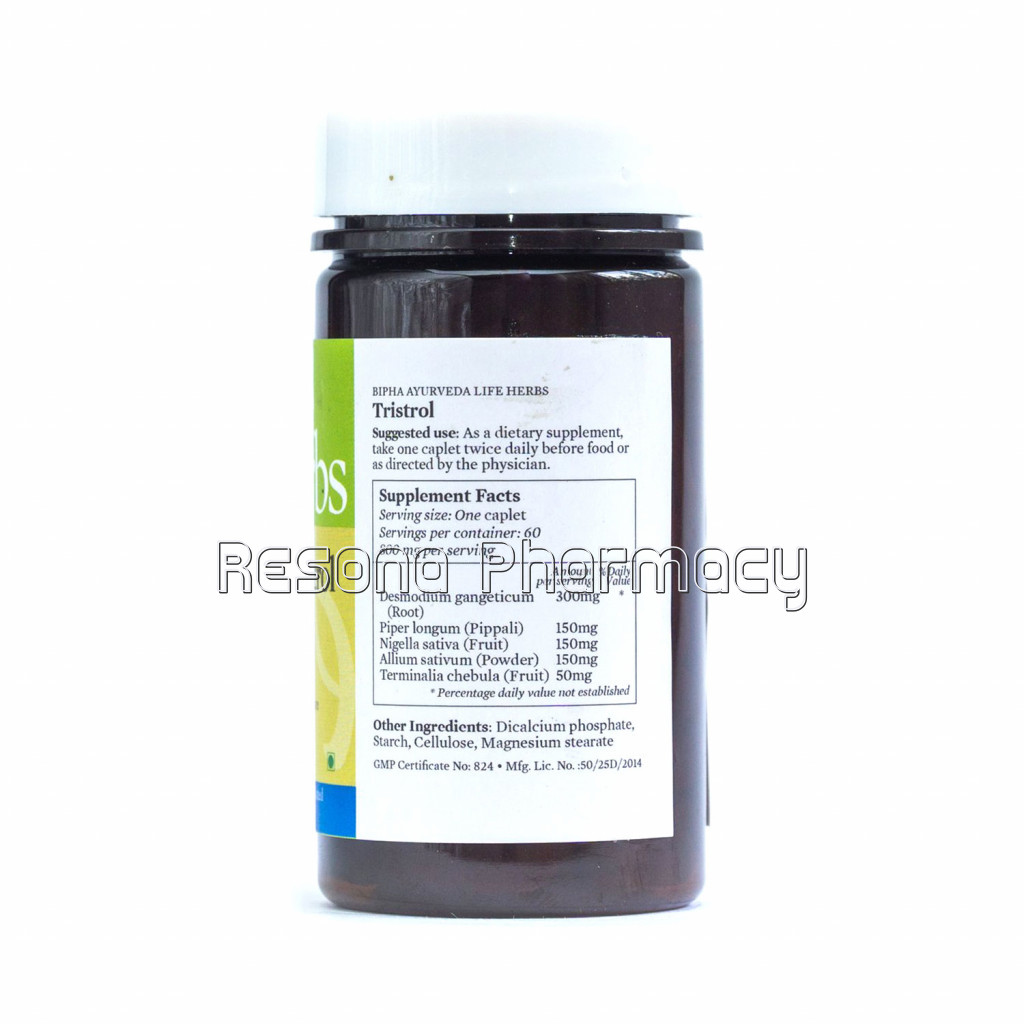 Cholesterol Care Tablet Herbal Support Supplement For Healthy Cholesterol