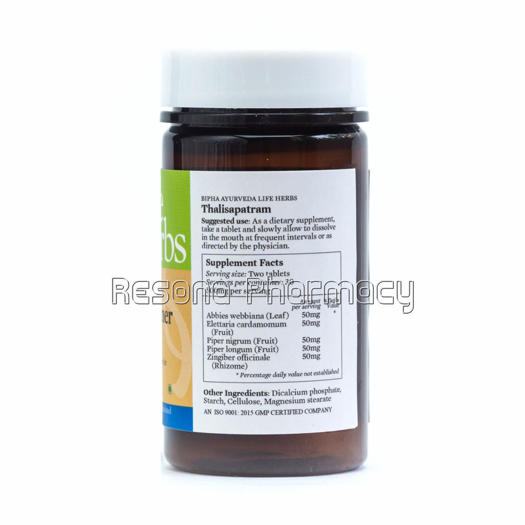 Throat Soothener Tablet Herbal Throat Care Tablet