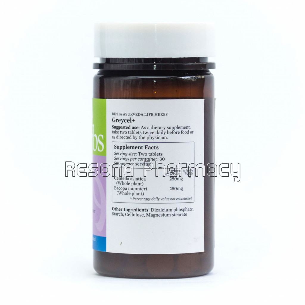 Memory Boost Tablet Supplement For Healthy Brain And Nervous System