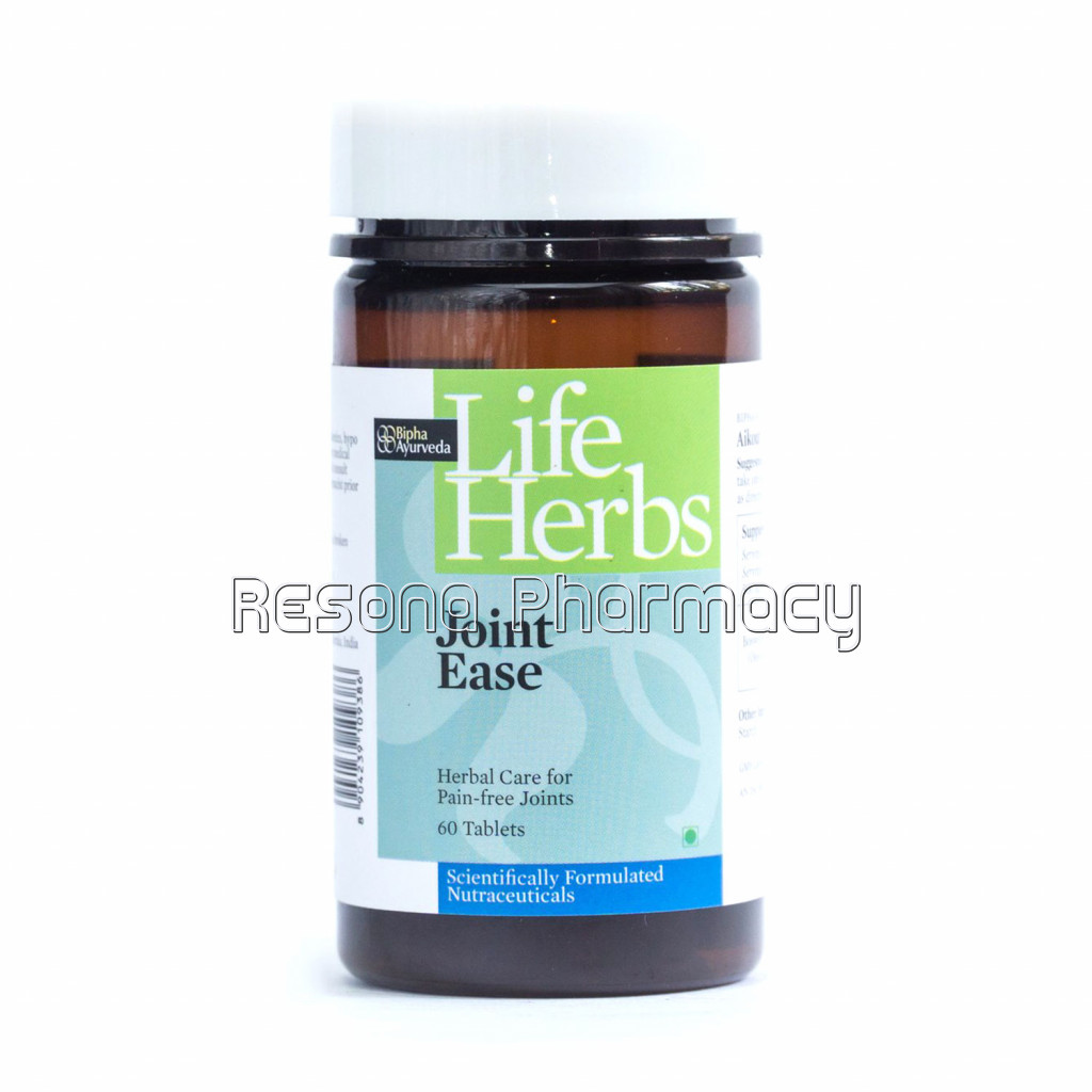 Joint Ease Tablet Joint Health Supplement