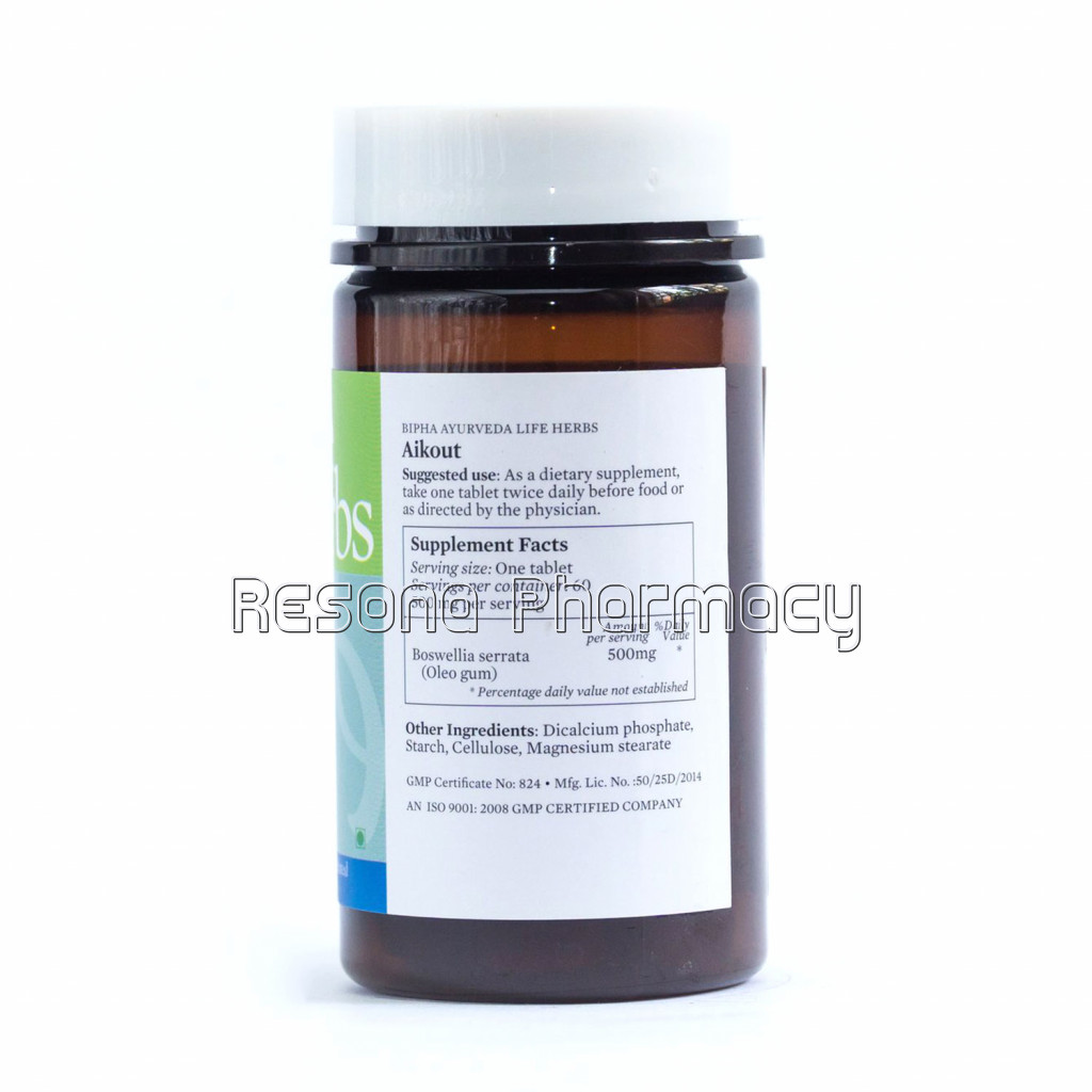 Joint Ease Tablet Joint Health Supplement