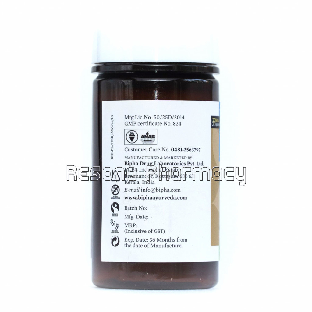 Tulsi  Purifying Tulsi Extract 60 Veg Capsule Protective and Detoxifier ,Immune Booster, Respiratory Health Wellness Herb For Body and Mind