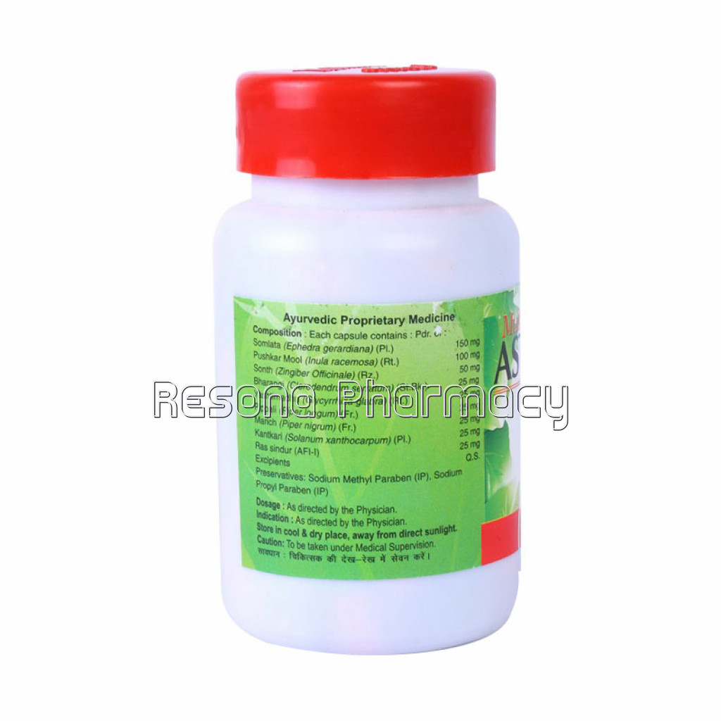 Multani Asthmin Capsule 1000