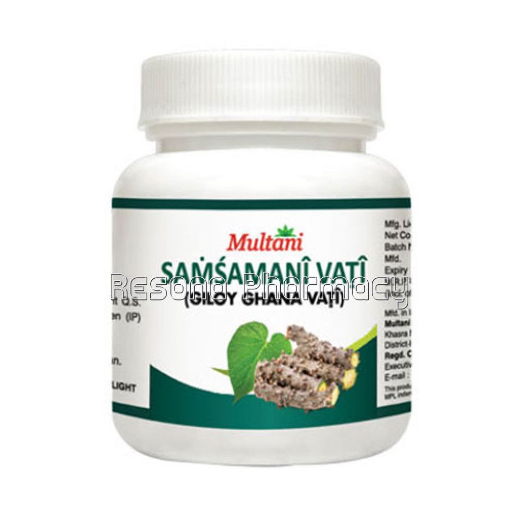 Samsamani Vati