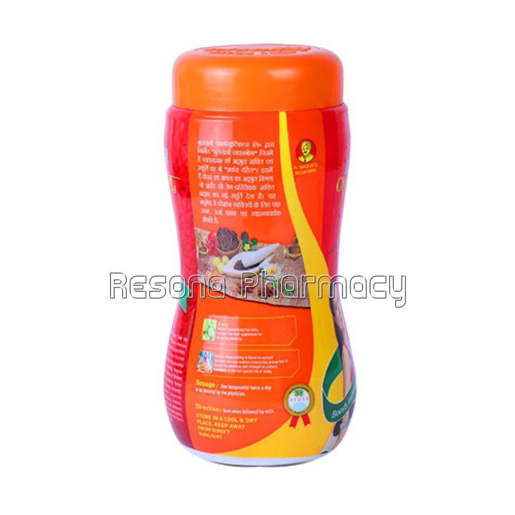 Chyawan Bhog (No Added Sugar) 900Gm