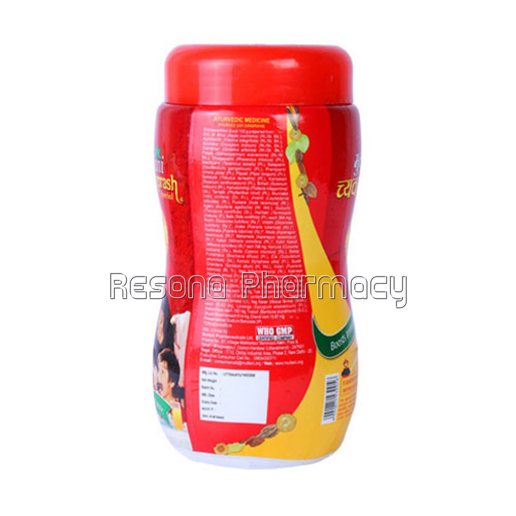 Multani Chyawanprash Special 1Kg