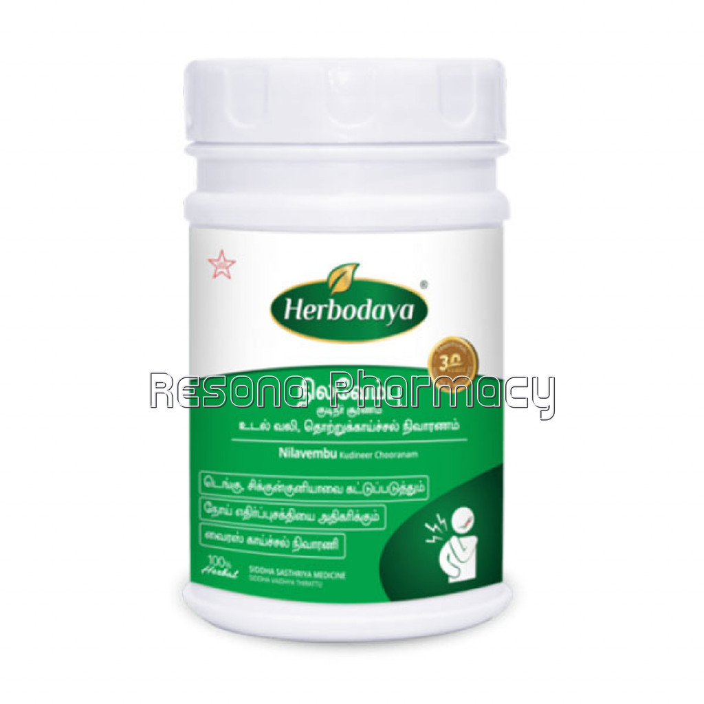 Nilavembu Kudineer Chooranam (100Gm)