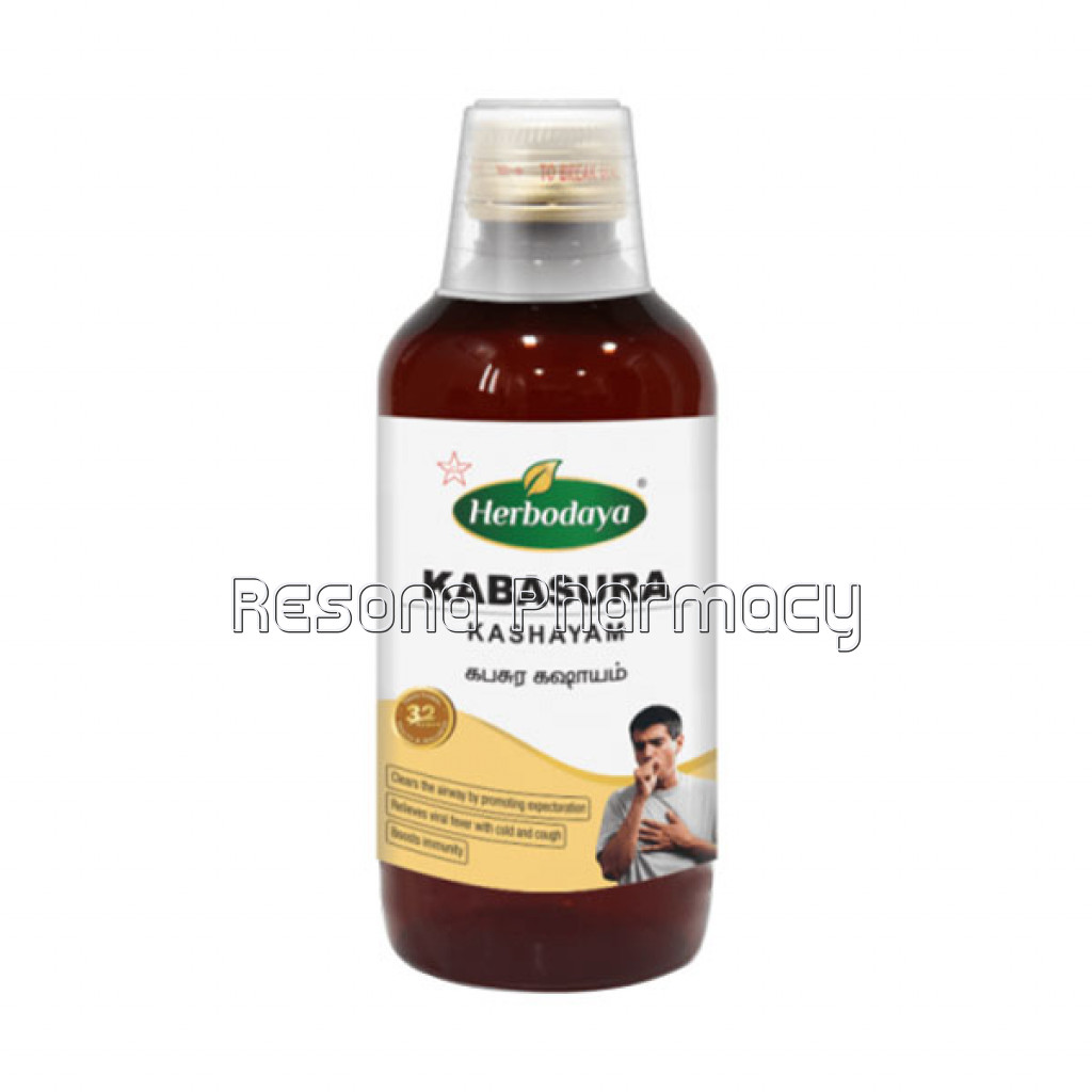 Kabasura Kashayam – 200Ml