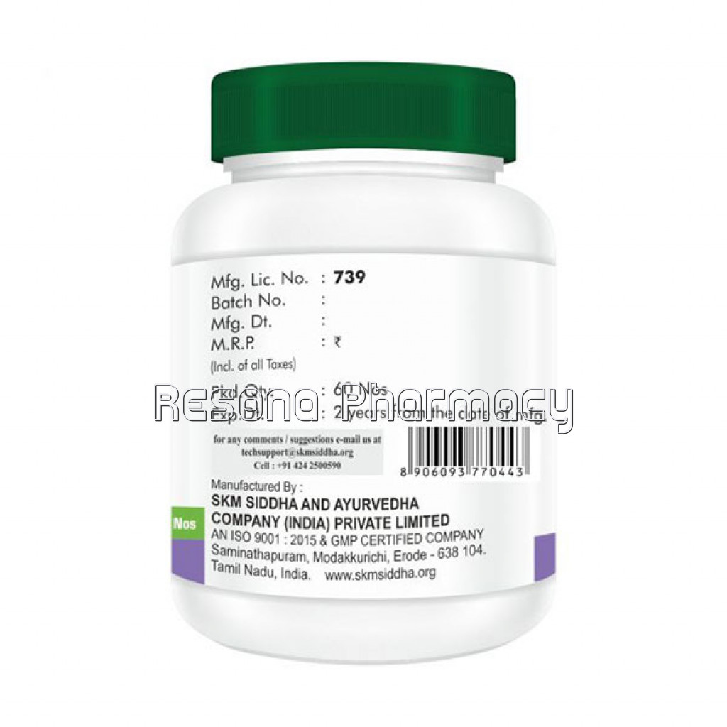 Herbodaya Neem Tablets