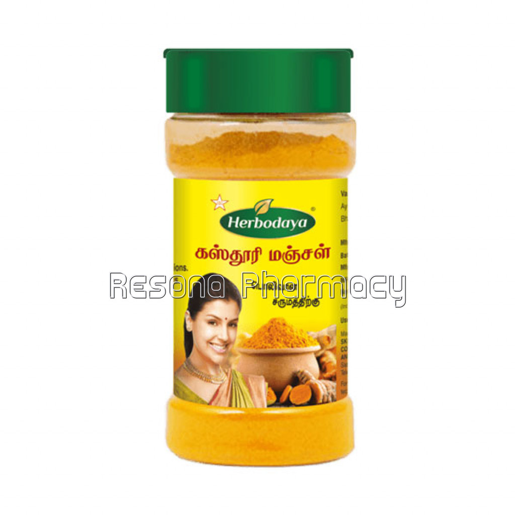 Kasthuri Manjal 100G