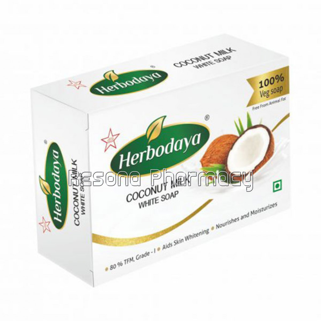 Coconut Milk White Soap 75G