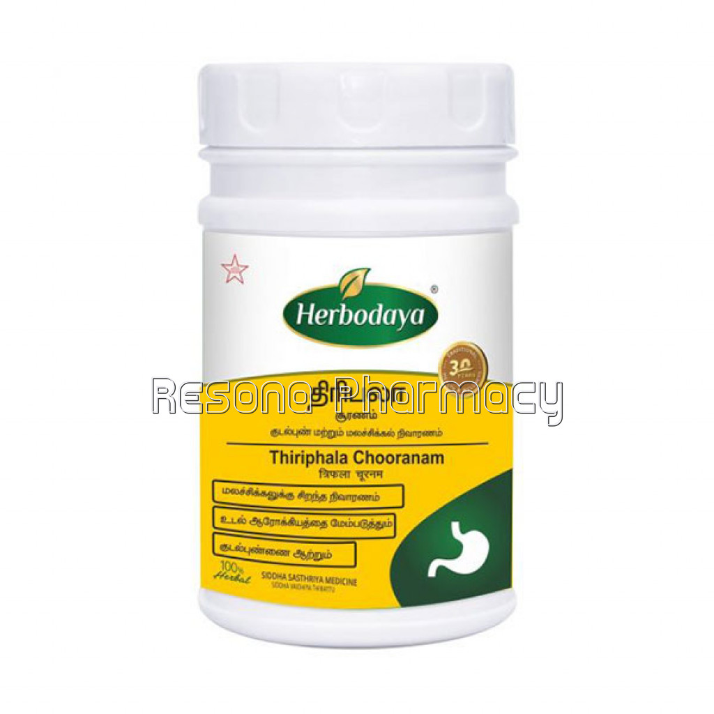 Thiriphala Chooranam (100Gm)