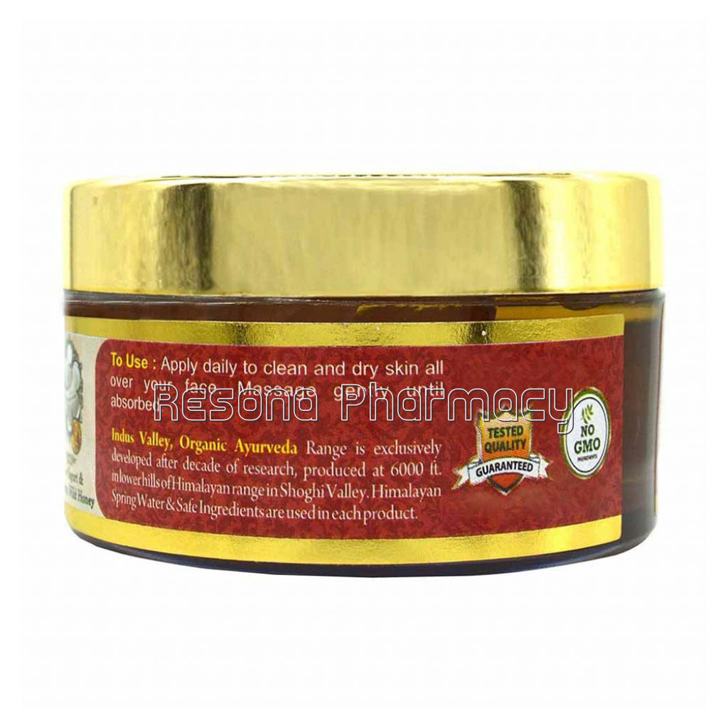 Cow Yogurt and Honey Brightening Depigmentation Gel   (Net Quantity: 50 Ml)