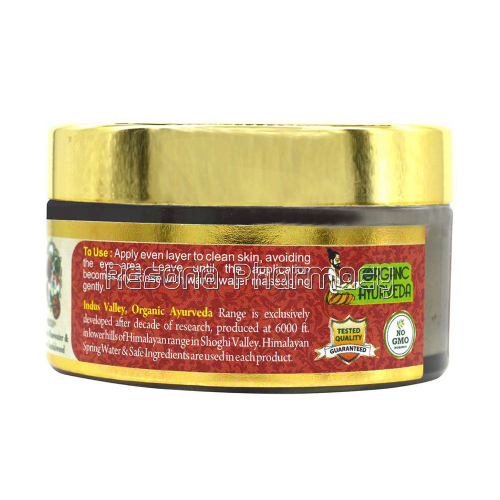 Lightening Brightening Face Mask   (Net Quantity: 50 Ml)