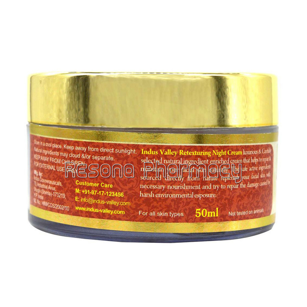 Retexturing Night Cream With Mysore Sandalwood and Kokum Butter   (Net Quantity: 50 Ml)