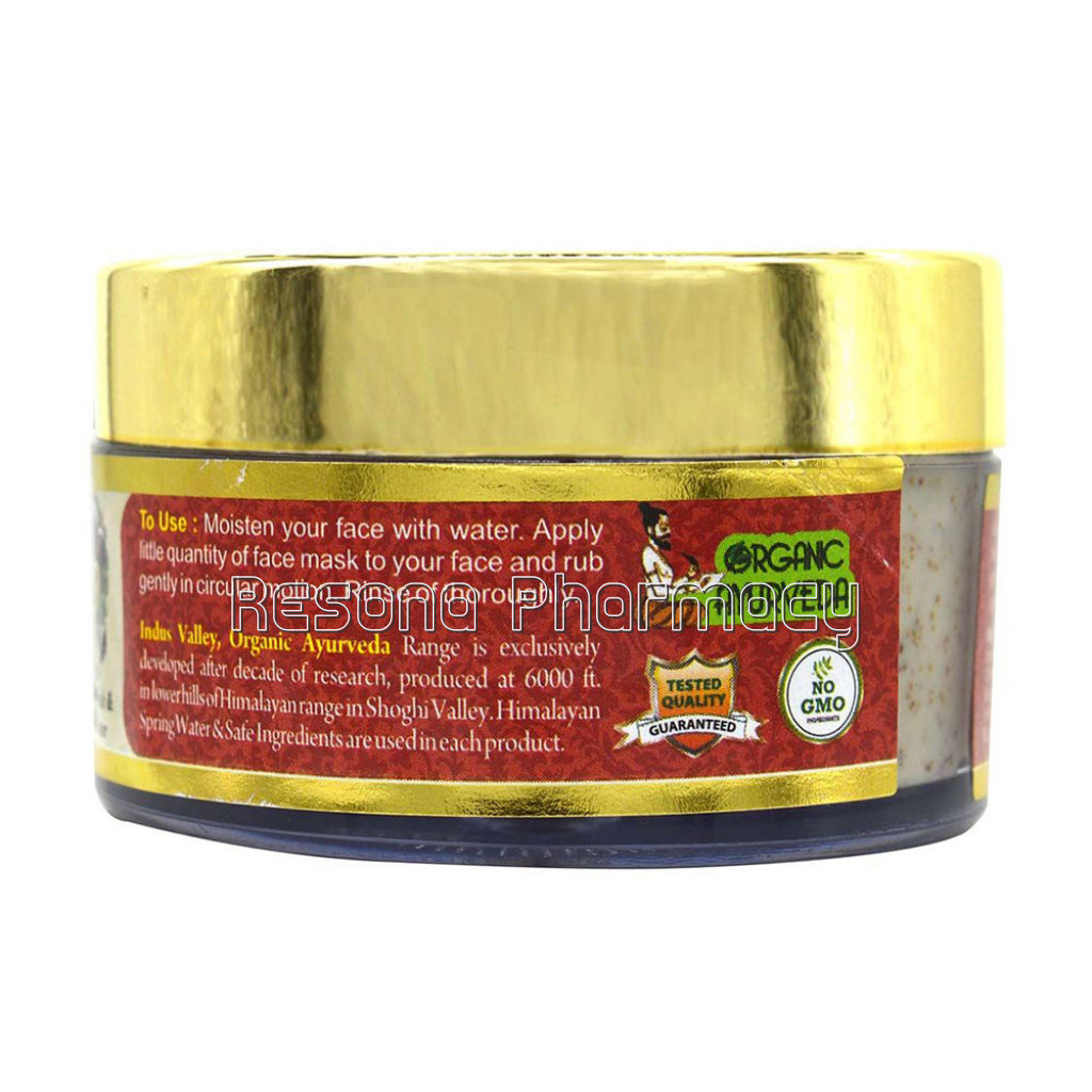 Rajasthani Aloe Mountain Rose Soothing and Firming Light Day Cream   (Net Quantity: 50 Ml)