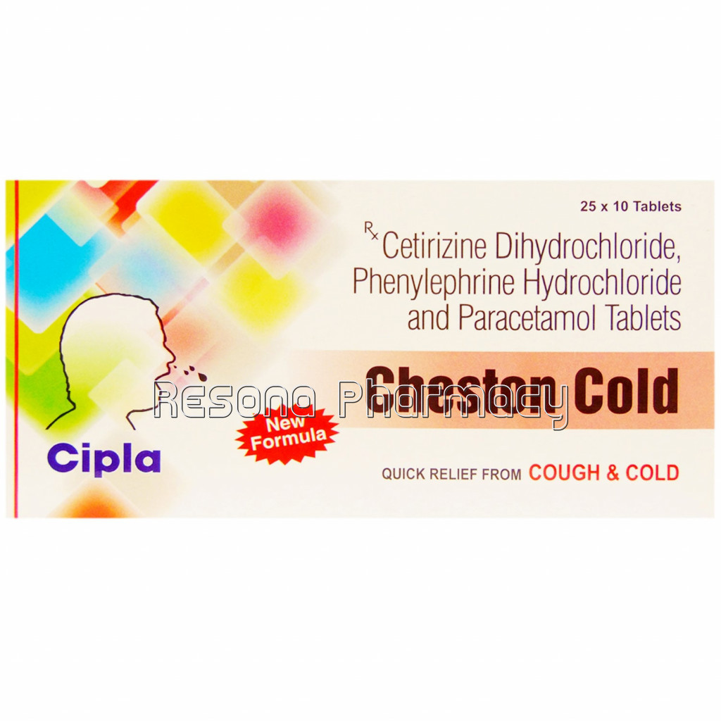uploads/product/202209/main/RES000002_CHESTON COLD1_60013.jpg