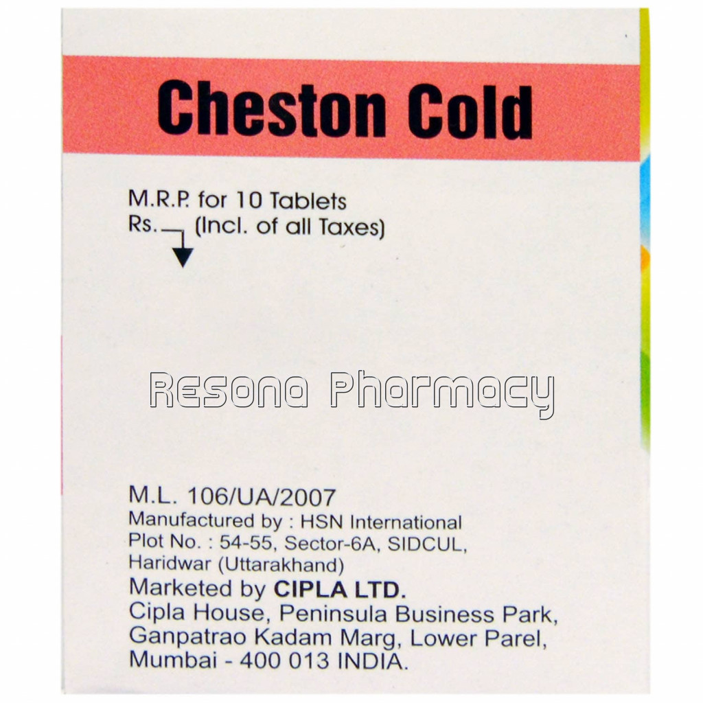 uploads/product/202209/main/RES000002_CHESTON COLD3_60013.jpg