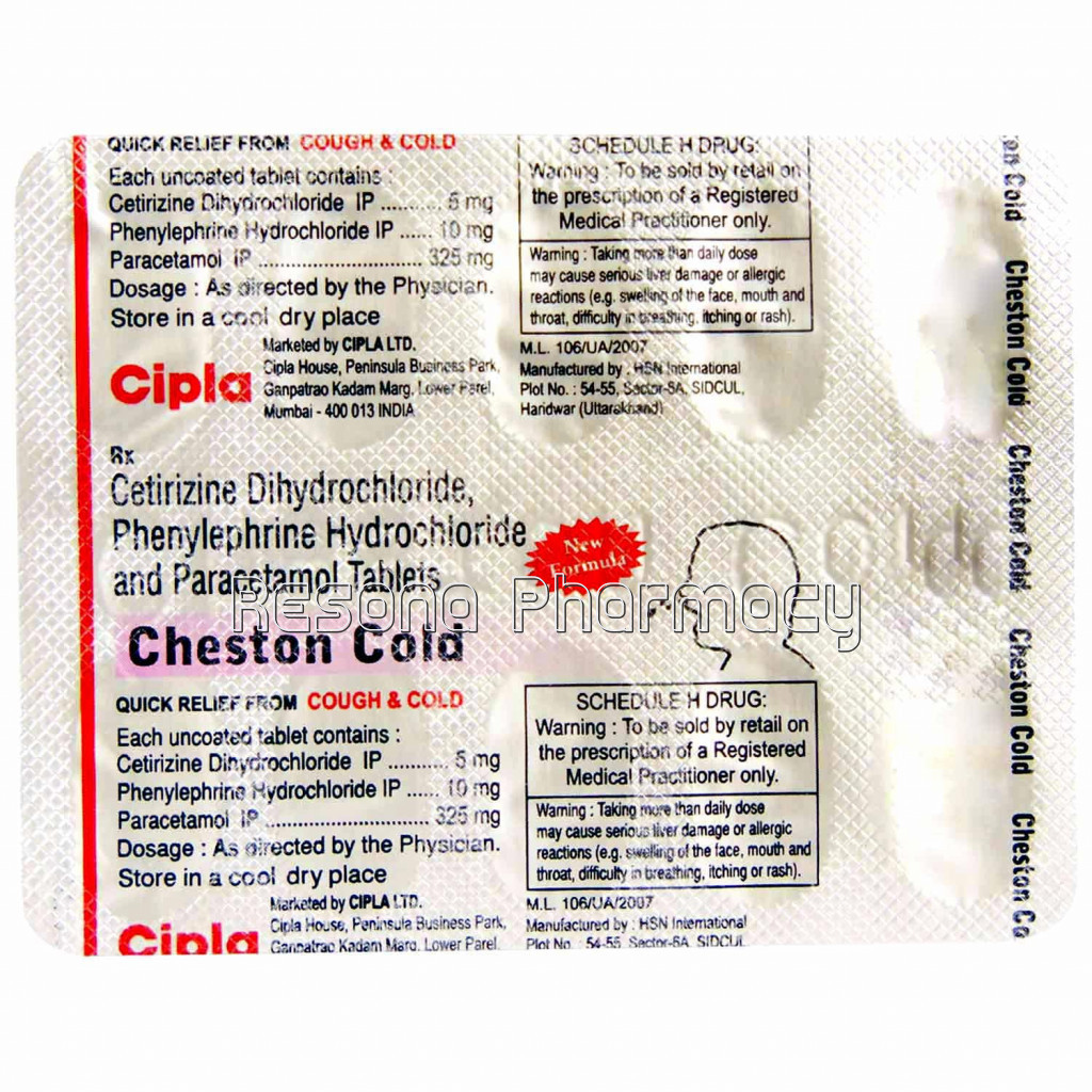 uploads/product/202209/main/RES000002_CHESTON COLD4_60013.jpg