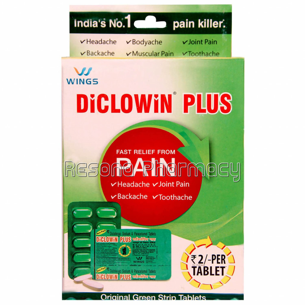 uploads/product/202209/main/RES000012_DICLOWIN PLUS1_60023.jpg