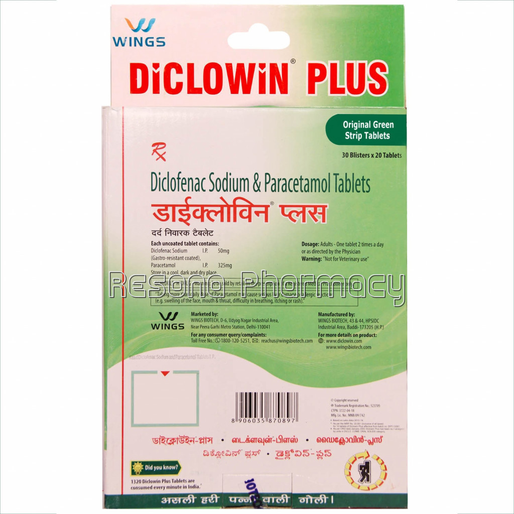 uploads/product/202209/main/RES000012_DICLOWIN PLUS2_60023.jpg