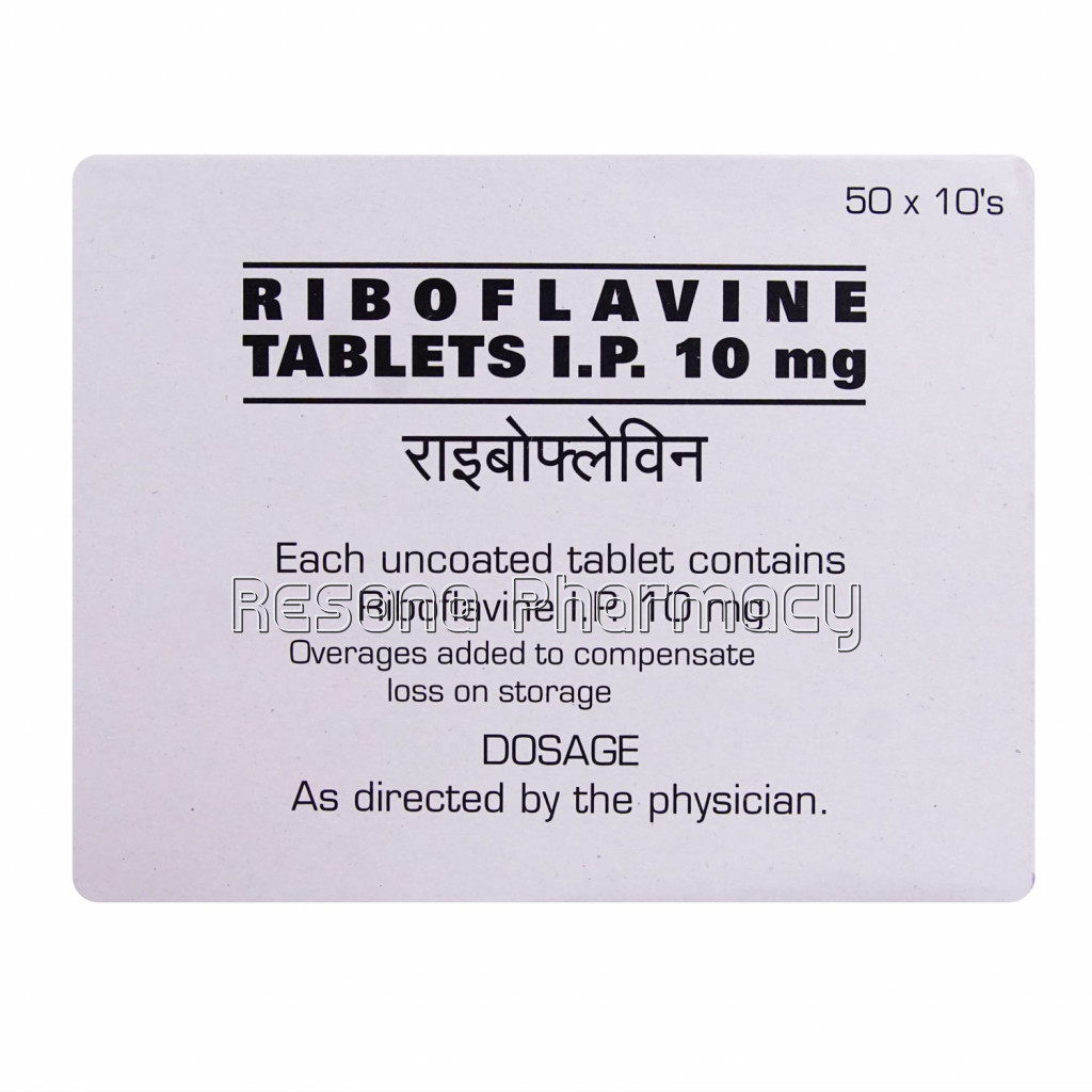 uploads/product/202209/main/RES000037_RIBOFLAVINE1_60048.jpg