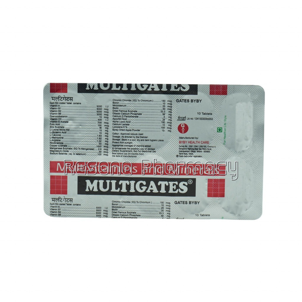 uploads/product/202209/main/RES000039_MULTIGATES2_60050.jpg