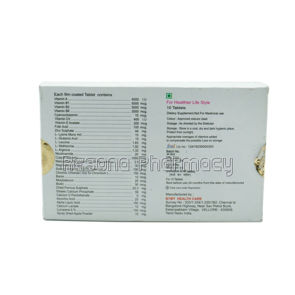 uploads/product/202209/main/RES000039_MULTIGATES3_60050.jpg