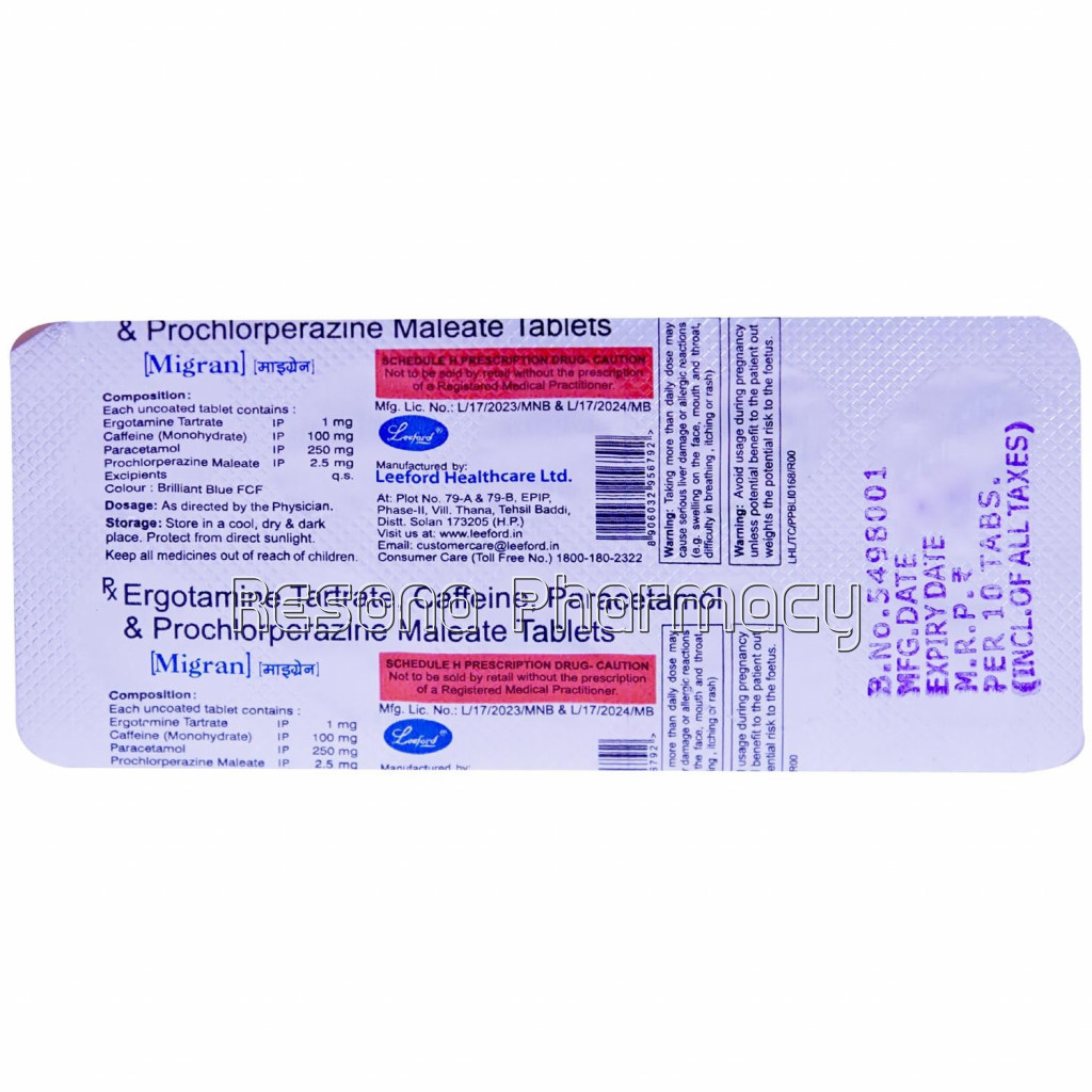 uploads/product/202209/main/RES000087_MIGRAN TABS3_60098.jpg