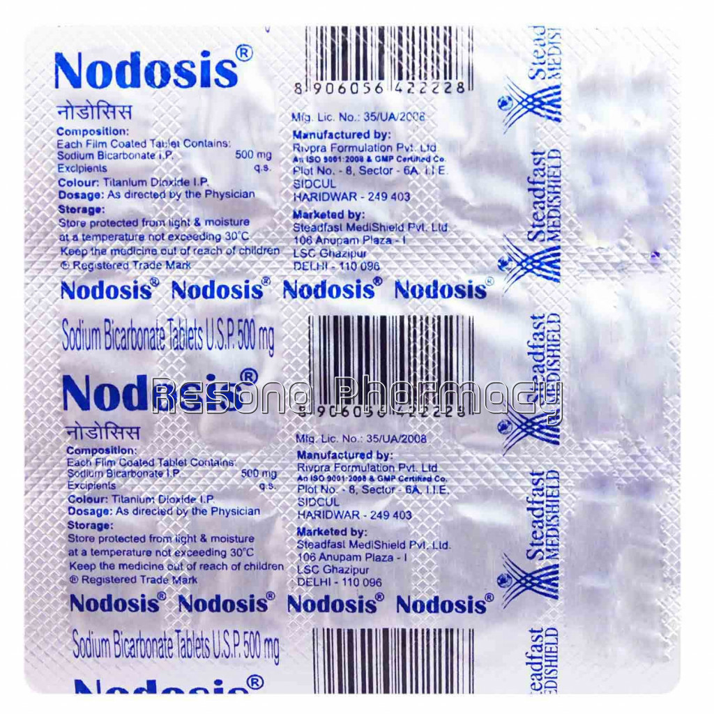 uploads/product/202209/main/RES000094_NODOSIS TAB5_60105.jpg