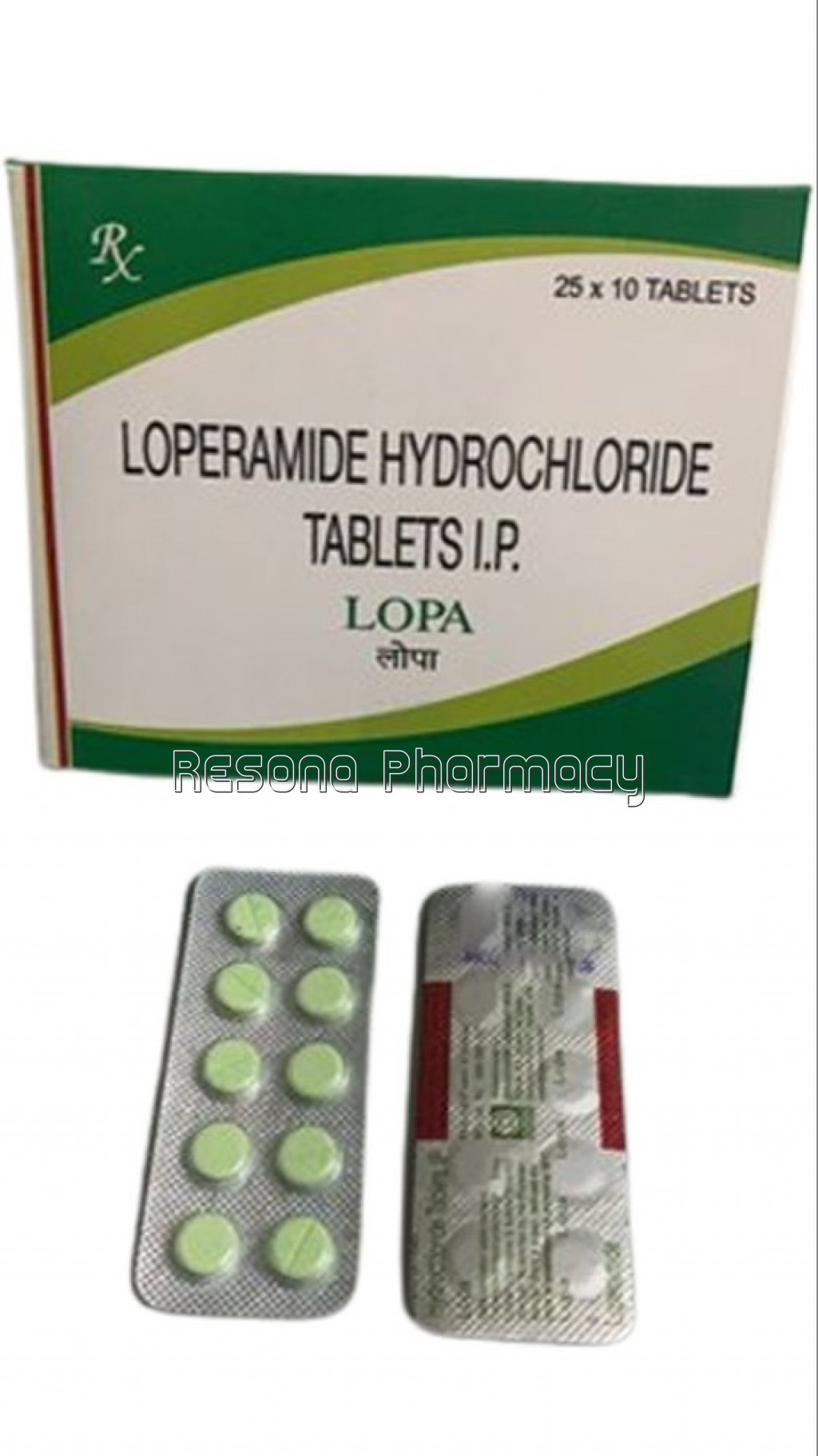 uploads/product/202209/main/RES000122_LOPERAMIDE HCL 10`S1_60133.jpg