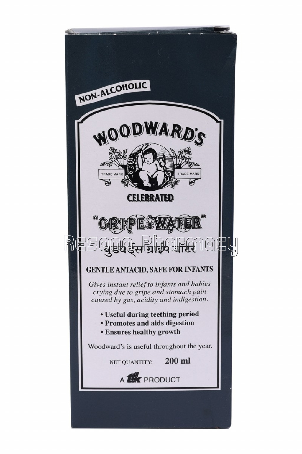 uploads/product/202209/main/RES000146_WOODWARDS GRIPE WATER 200ML2_60157.jpg