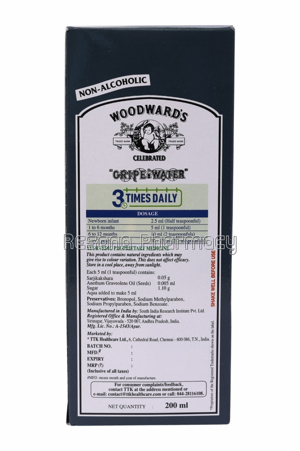 uploads/product/202209/main/RES000146_WOODWARDS GRIPE WATER 200ML3_60157.jpg