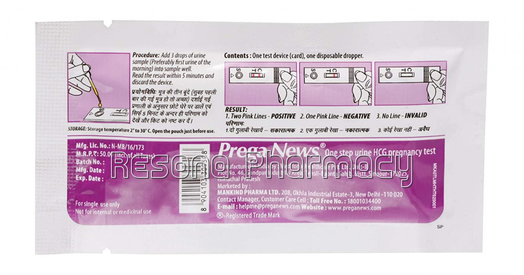 uploads/product/202209/main/RES000262_PREGA NEWS3_60273.jpg