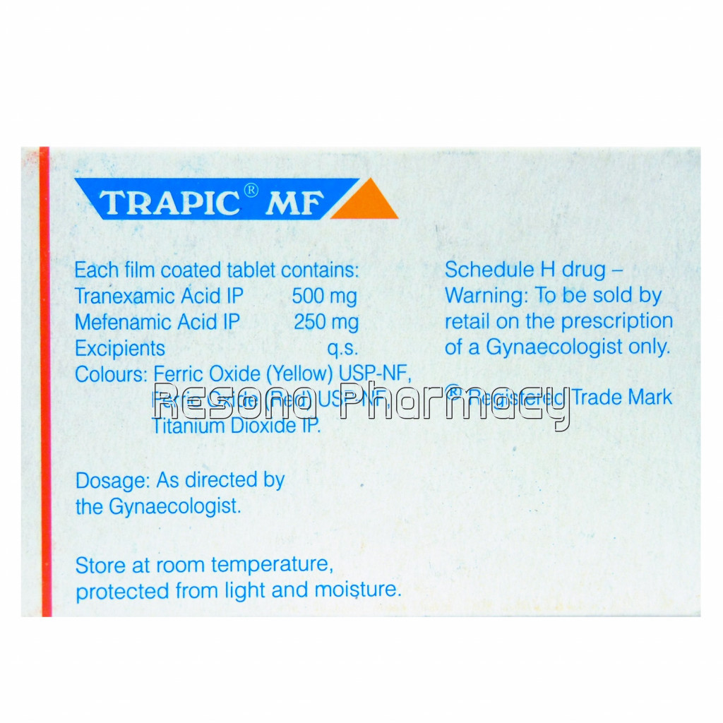 uploads/product/202209/main/RES000268_TRAPIC MF2_60279.jpg