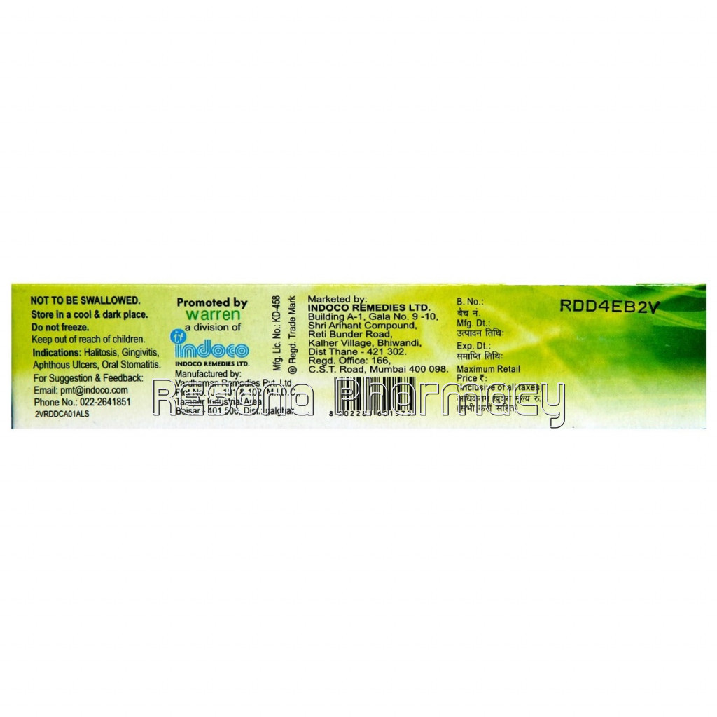 uploads/product/202209/main/RES000273_REXIDIN M FORTE 15GM GEL2_60284.jpg