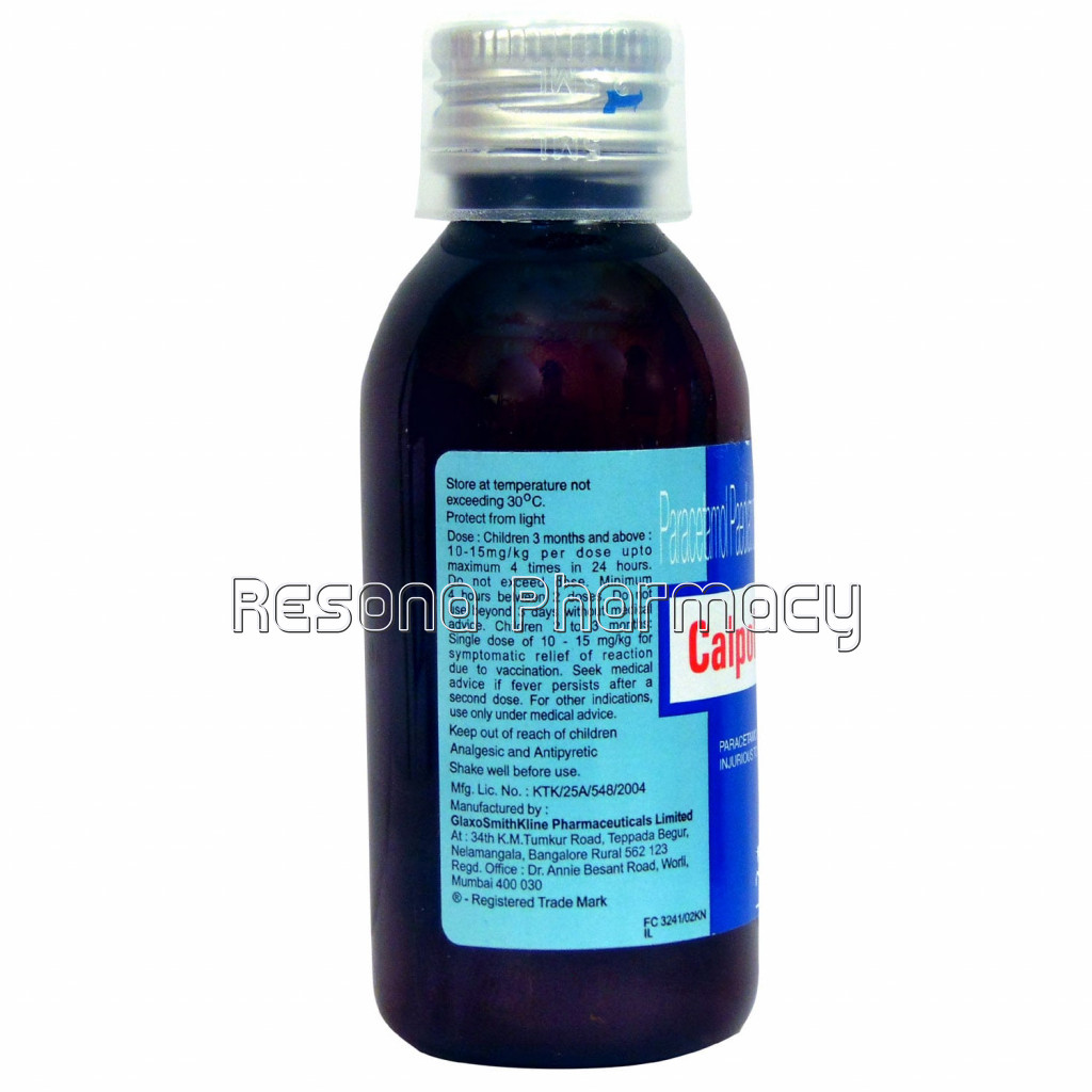 uploads/product/202209/main/RES000284_CALPOL 250 [ADULT] SYP 60ML2_60295.jpg